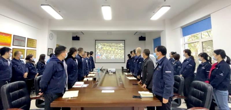 同心喜迎二十大，擎旗奮進新征程 | 賽特公司組織收聽收看黨的二十大開幕盛況